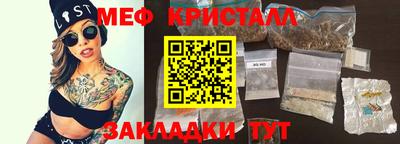 СК Конаково