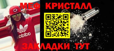 героин Комсомольск-на-Амуре
