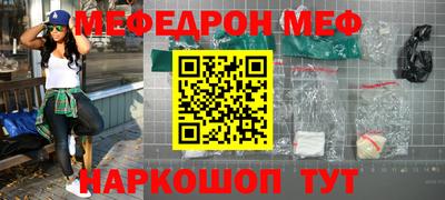 СК Конаково