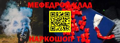 СК Коммунар