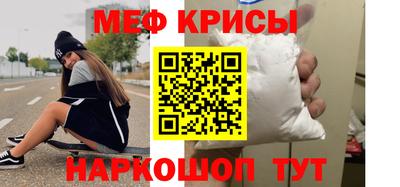 СК Конаково