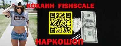 СК Коммунар