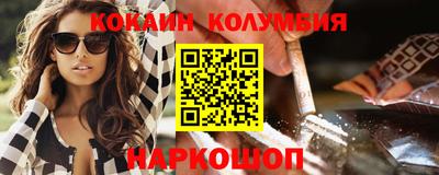 СК Конаково
