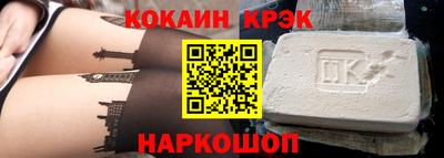СК Конаково