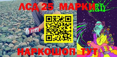 СК Конаково