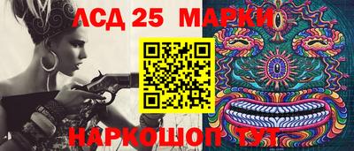 СК Конаково