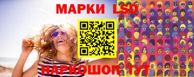 СК Конаково
