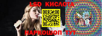 СК Конаково