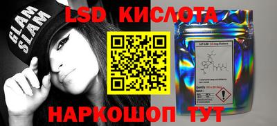СК Коммунар