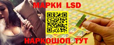СК Коммунар
