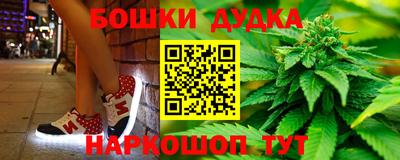 СК Конаково