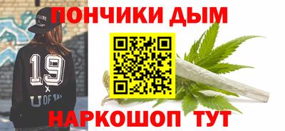СК Коммунар