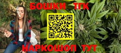 героин Комсомольск-на-Амуре