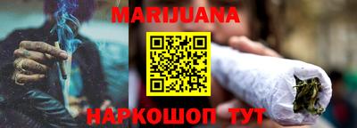 СК Коммунар
