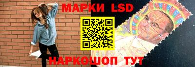 героин Комсомольск-на-Амуре
