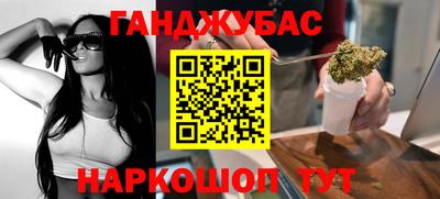 СК Коммунар