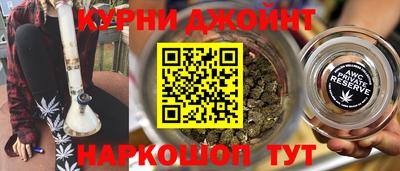 СК Коммунар