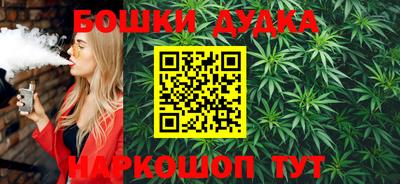 СК Коммунар