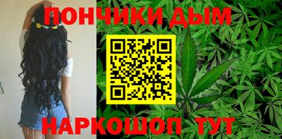 СК Коммунар