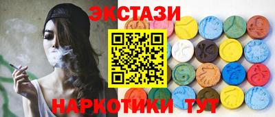 СК Коммунар