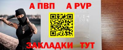 СК Конаково