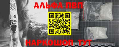 СК Конаково