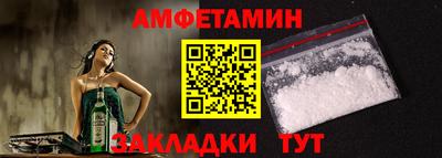 СК Коммунар