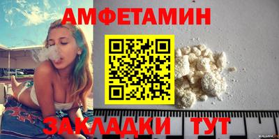 СК Конаково