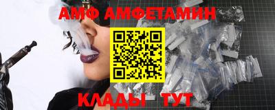 героин Комсомольск-на-Амуре