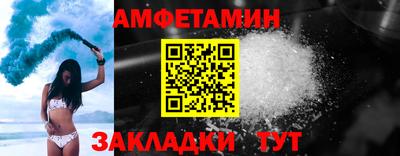 СК Коммунар