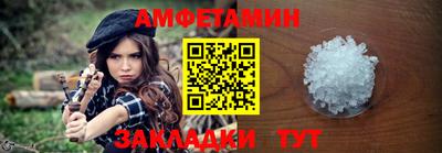 СК Конаково