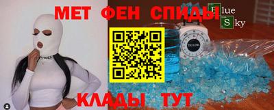 СК Конаково