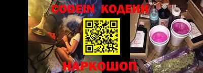 СК Конаково