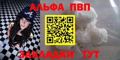СК Коммунар